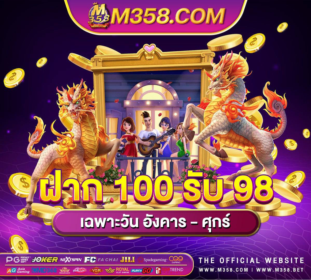 slot vegas88 pg เครดิต ฟรี ไม่มี เงื่อนไข